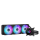 Wentylator do komputera ASUS ROG STRIX LC III 360 ARGB 3x120mm